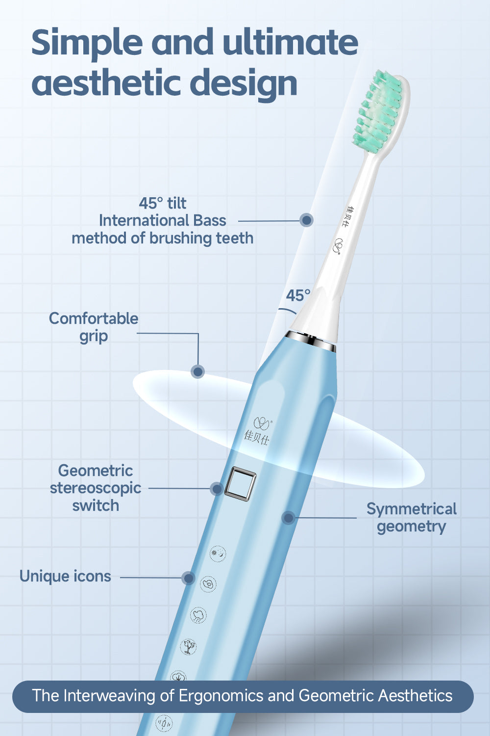 Electric Toothbrush - JBS102