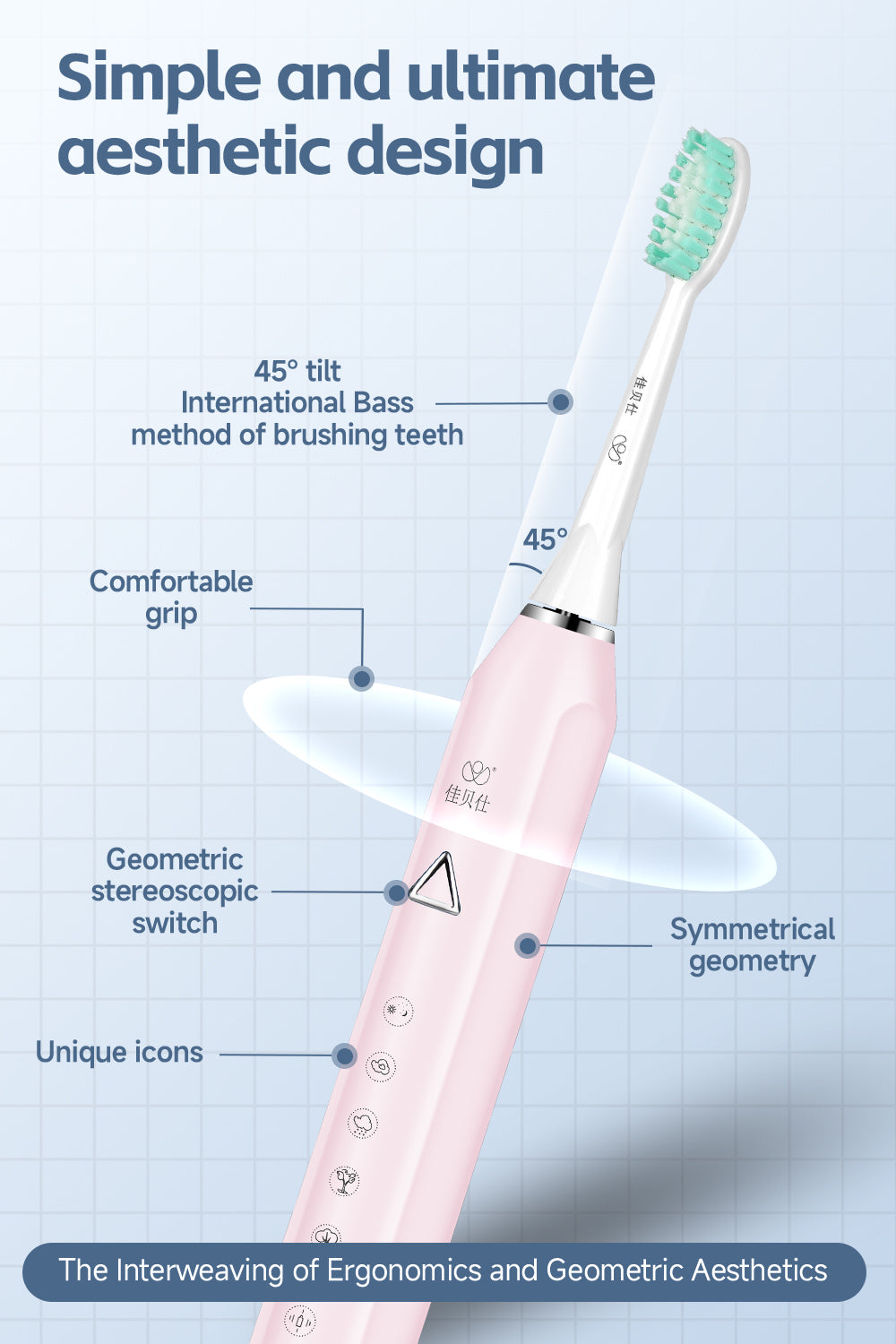 Electric Toothbrush - JBS105