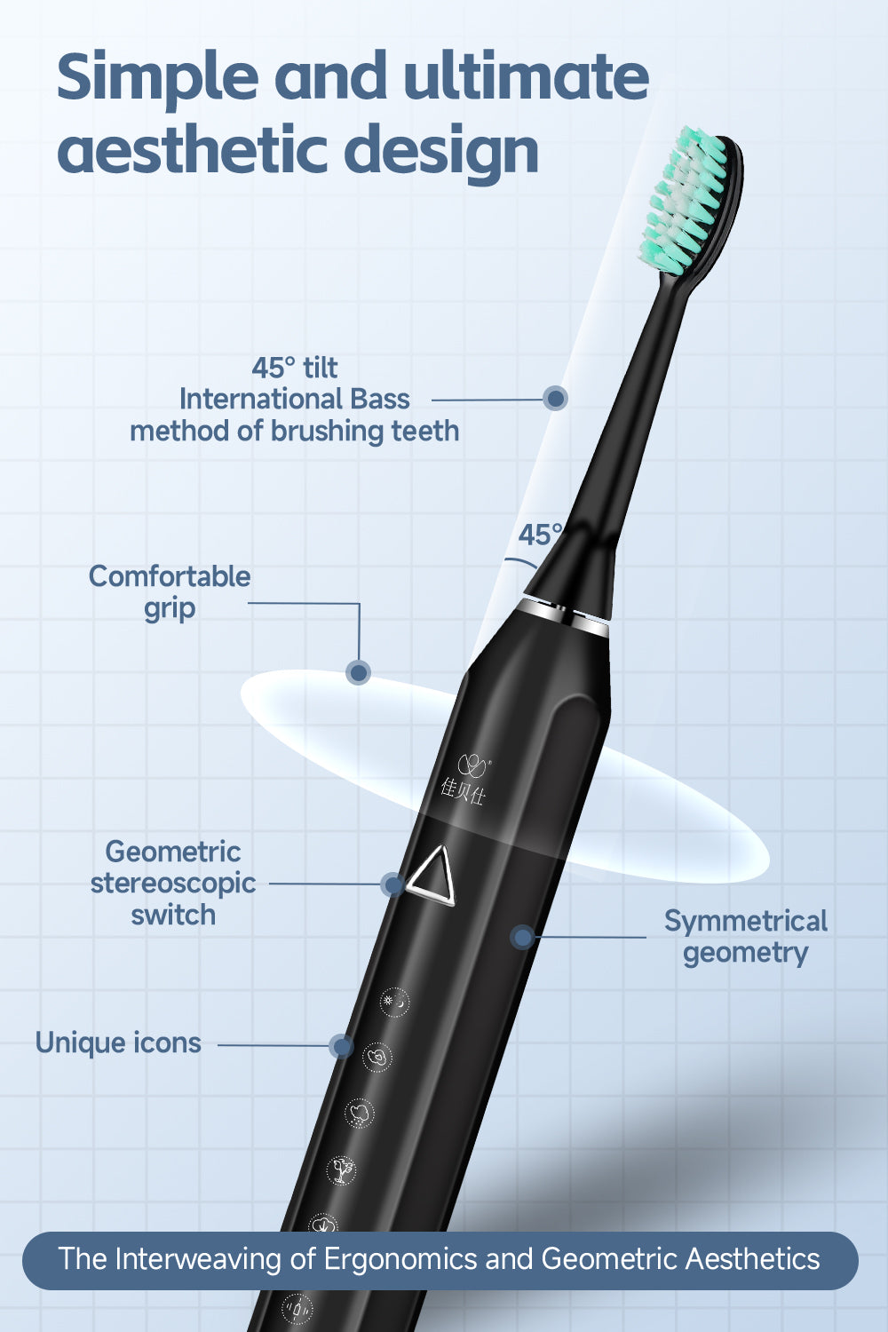 Electric Toothbrush - JBS105