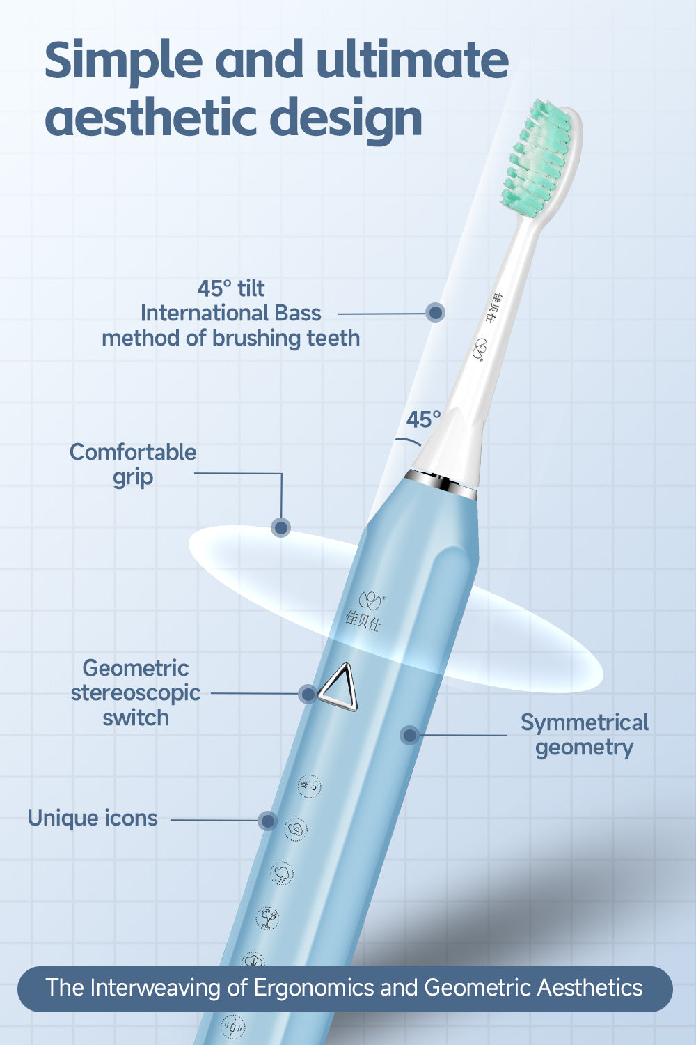 Electric Toothbrush - JBS105