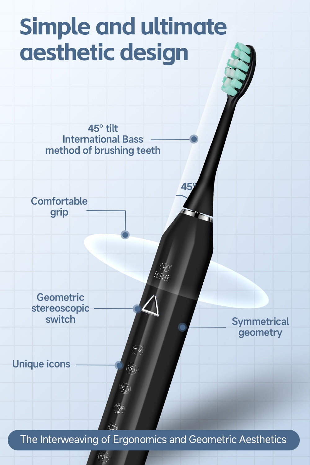 Electric Toothbrush - JBS103