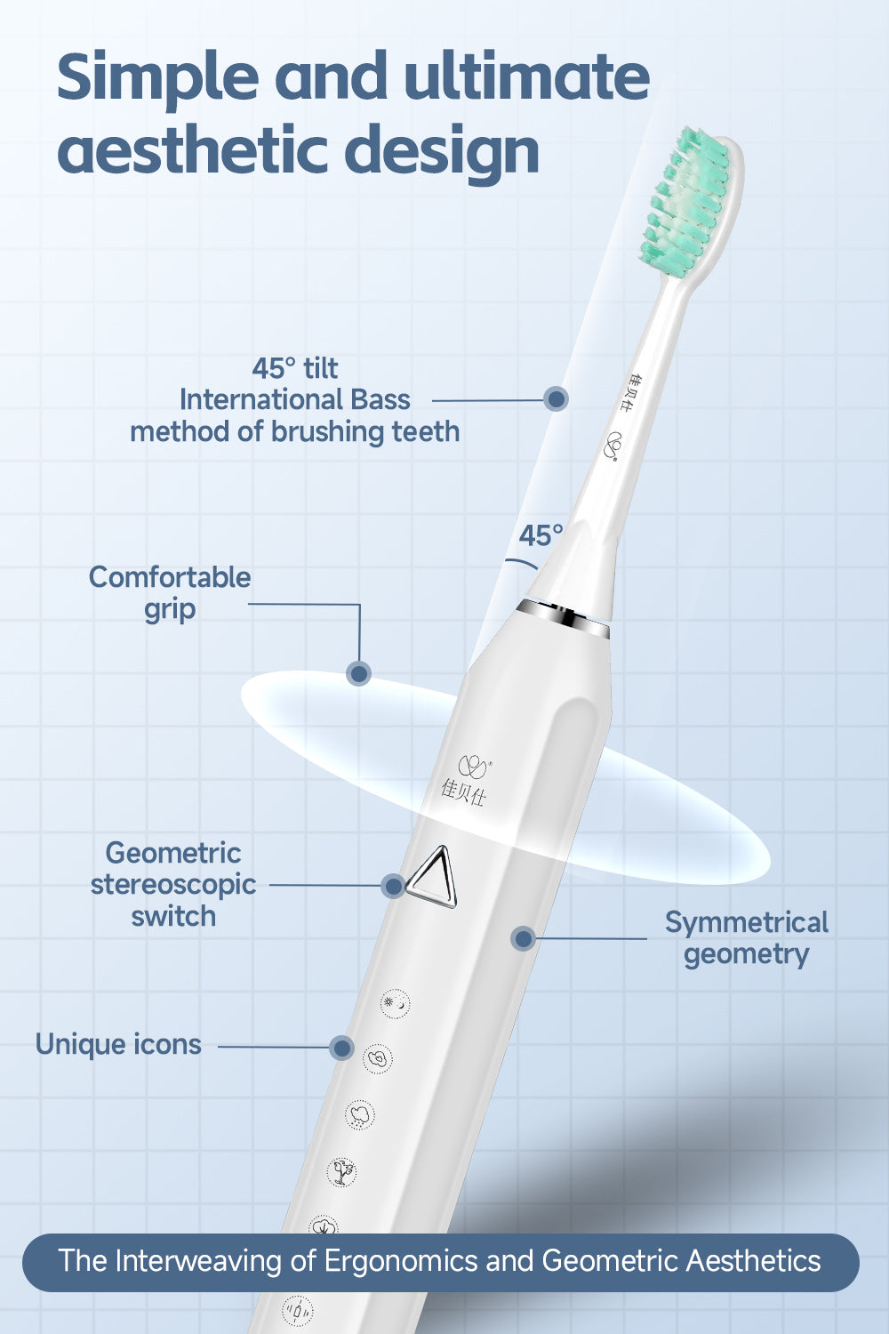 Electric Toothbrush - JBS105