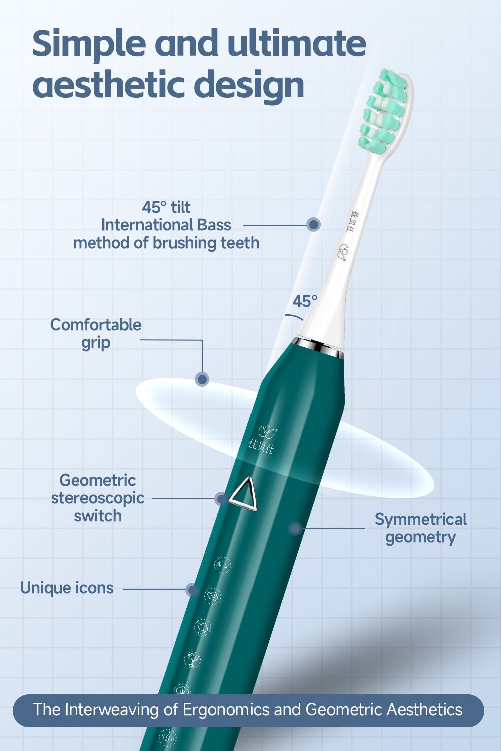 Electric Toothbrush - JBS103