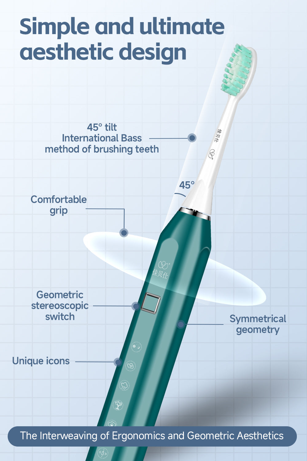 Electric Toothbrush - JBS102