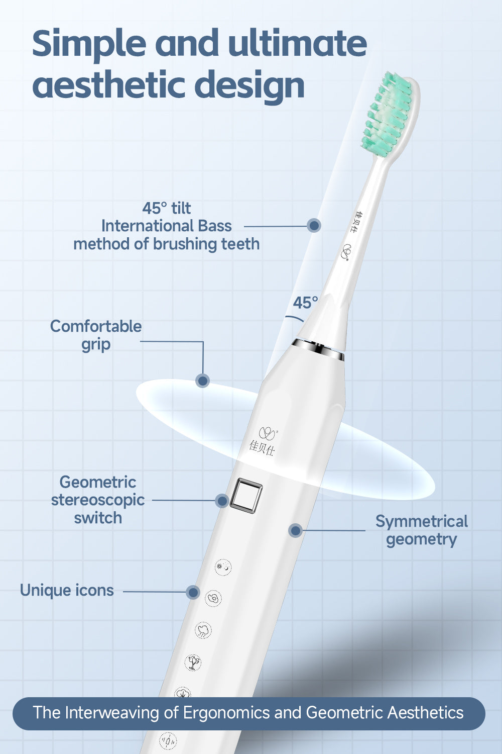 Electric Toothbrush - JBS102