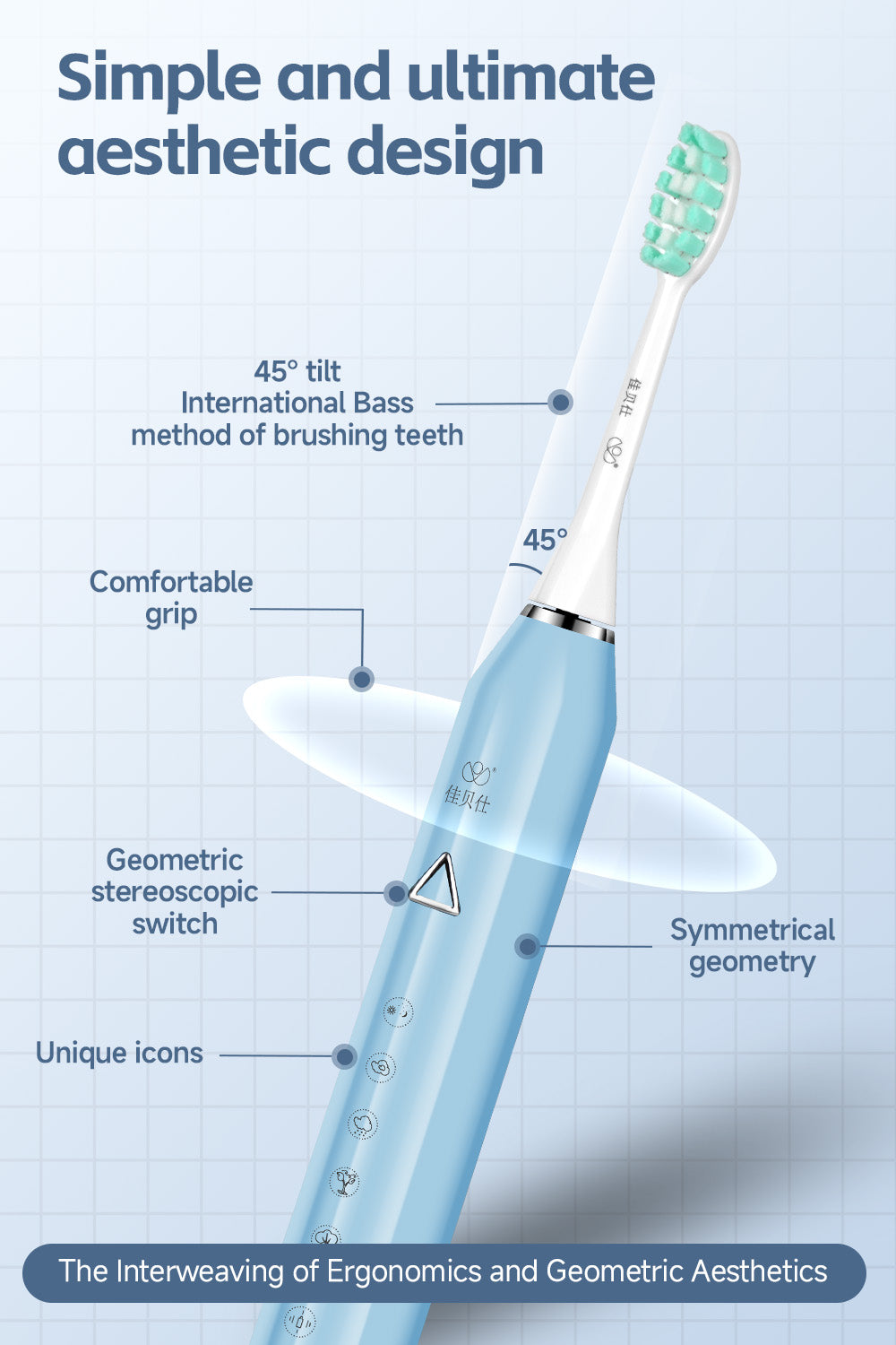 Electric Toothbrush - JBS103