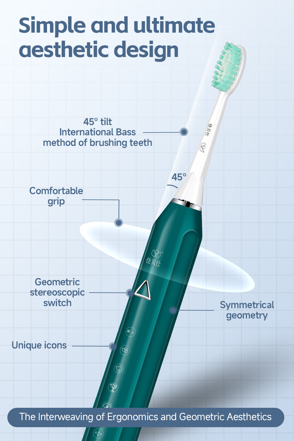 Electric Toothbrush - JBS105