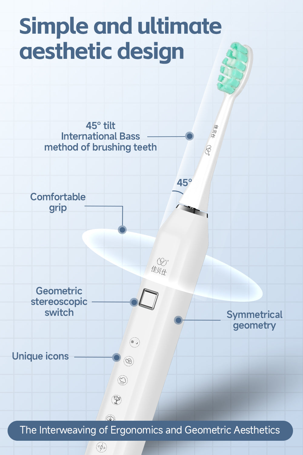 Electric Toothbrush - JBS101