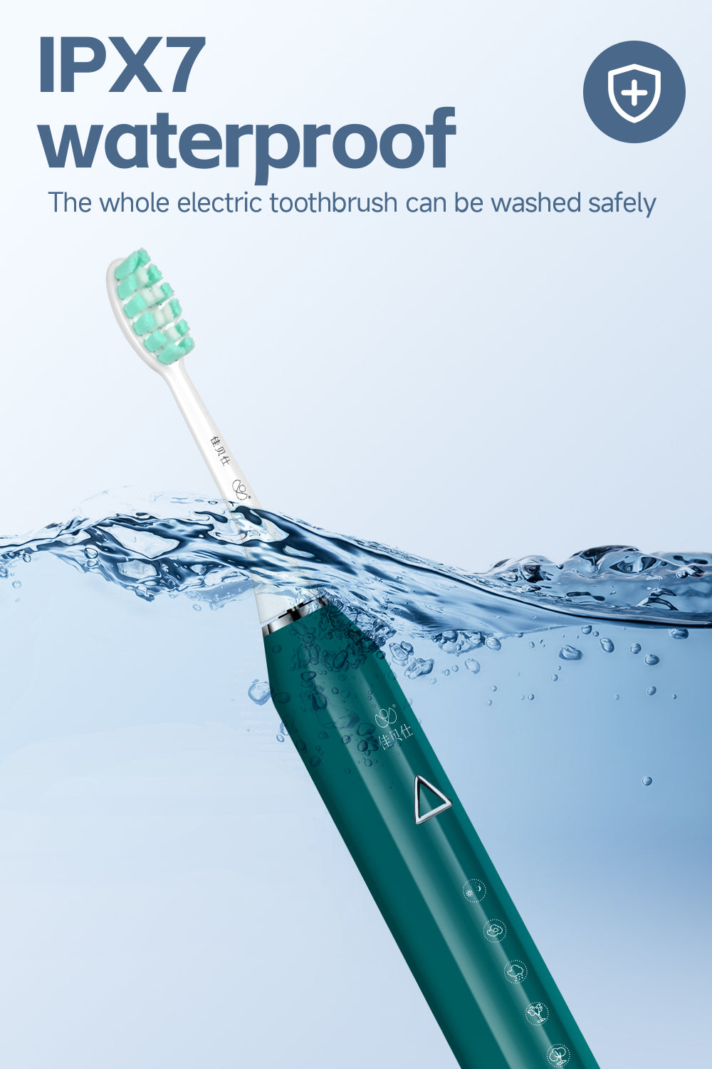 Electric Toothbrush - JBS103