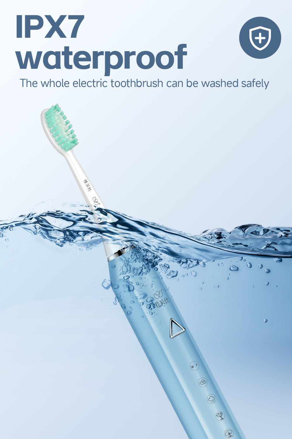 Electric Toothbrush - JBS105