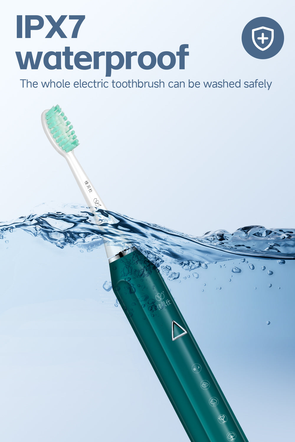 Electric Toothbrush - JBS105