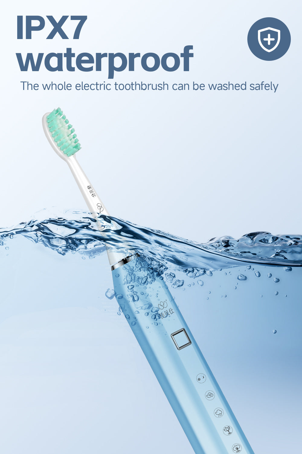 Electric Toothbrush - JBS102