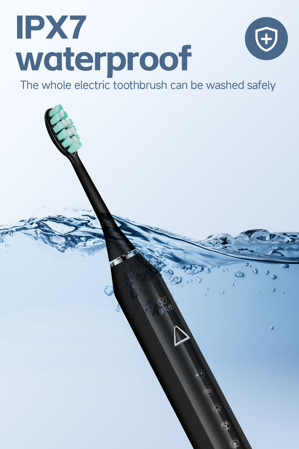 Electric Toothbrush - JBS103