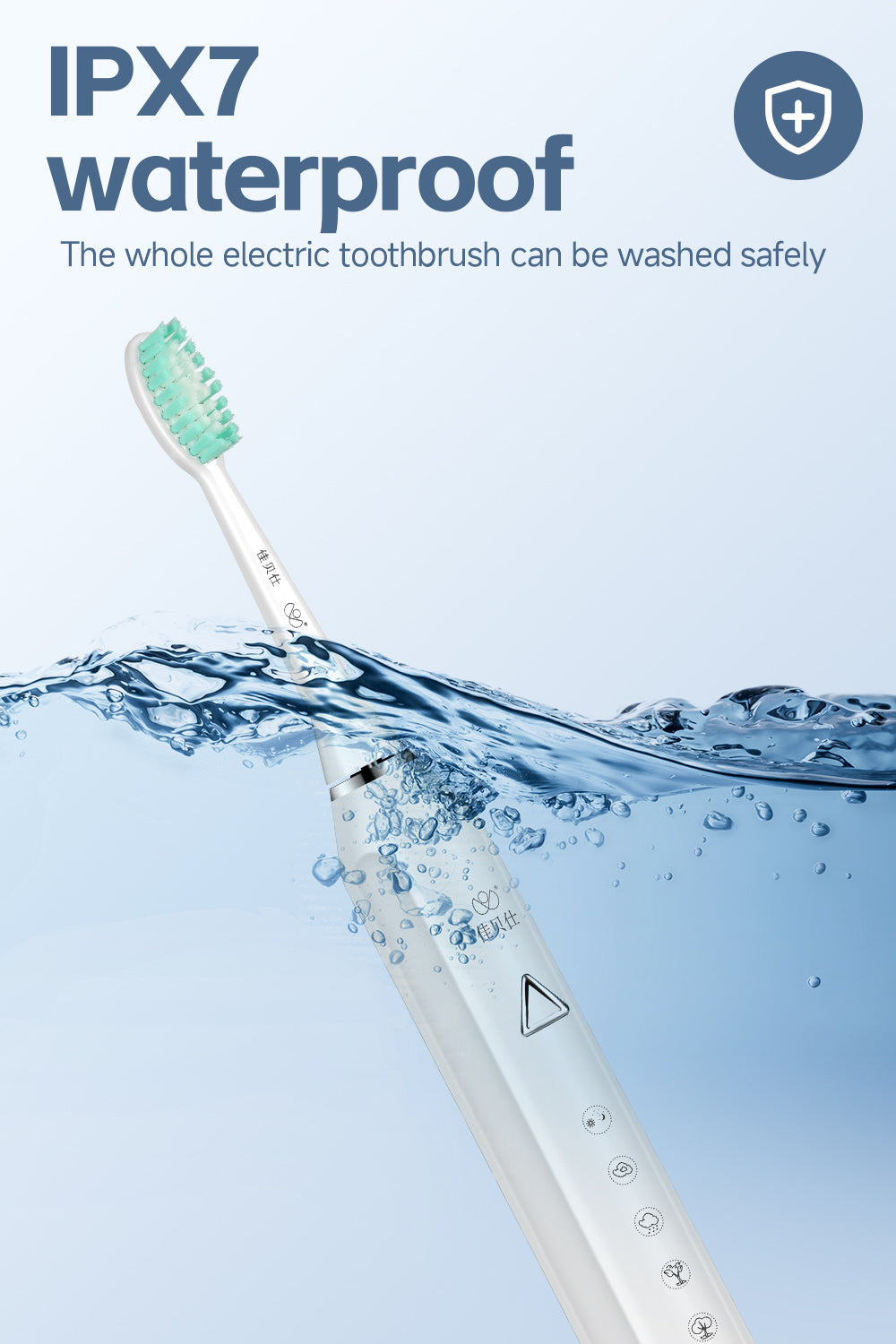 Electric Toothbrush - JBS105