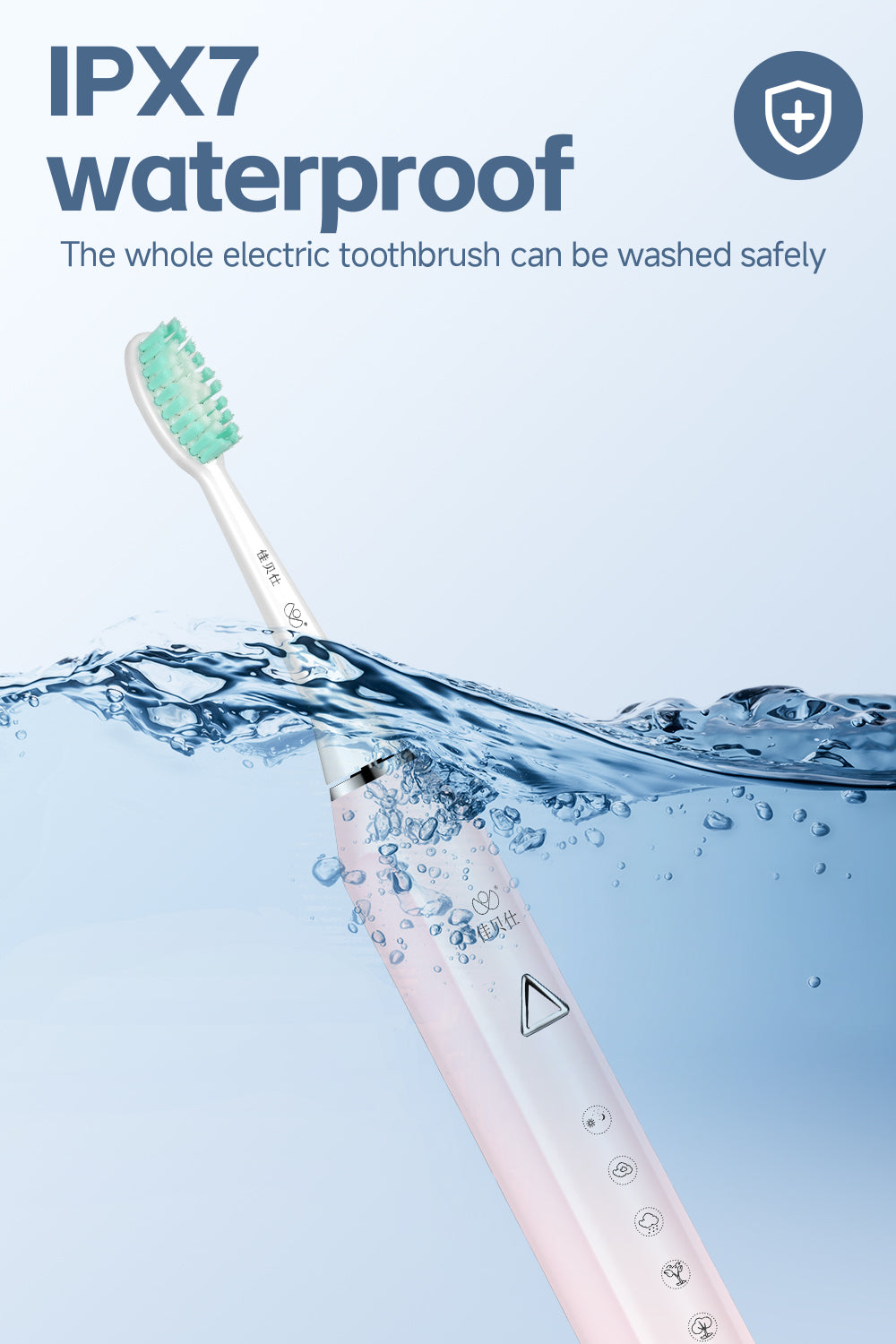 Electric Toothbrush - JBS105