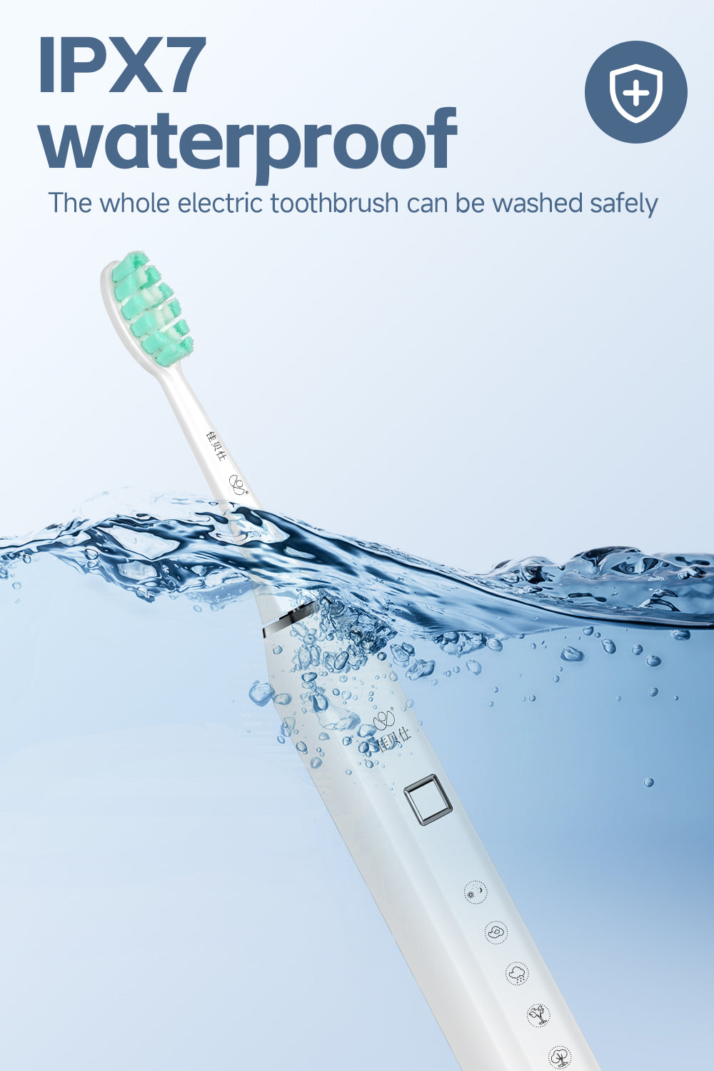 Electric Toothbrush - JBS101