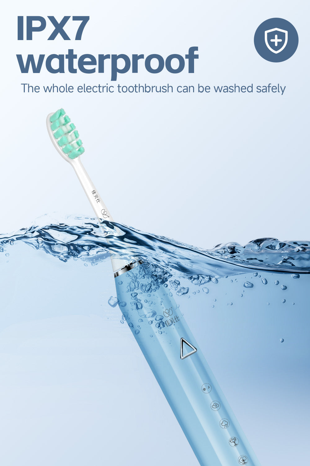 Electric Toothbrush - JBS103