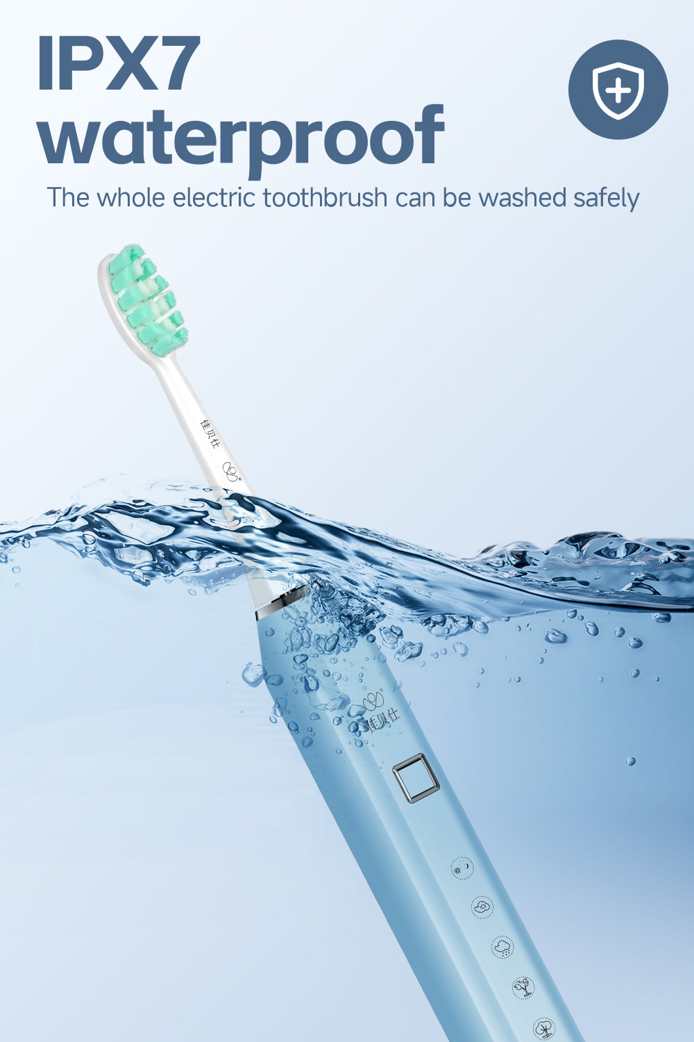 Electric Toothbrush - JBS101