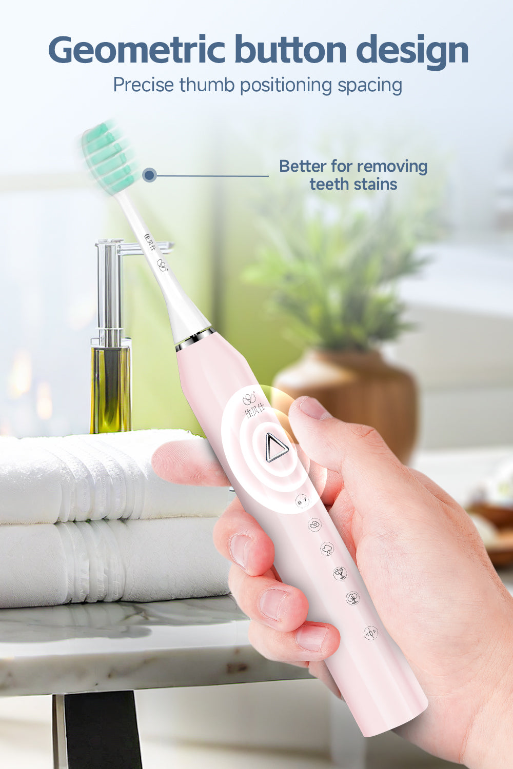 Electric Toothbrush - JBS103