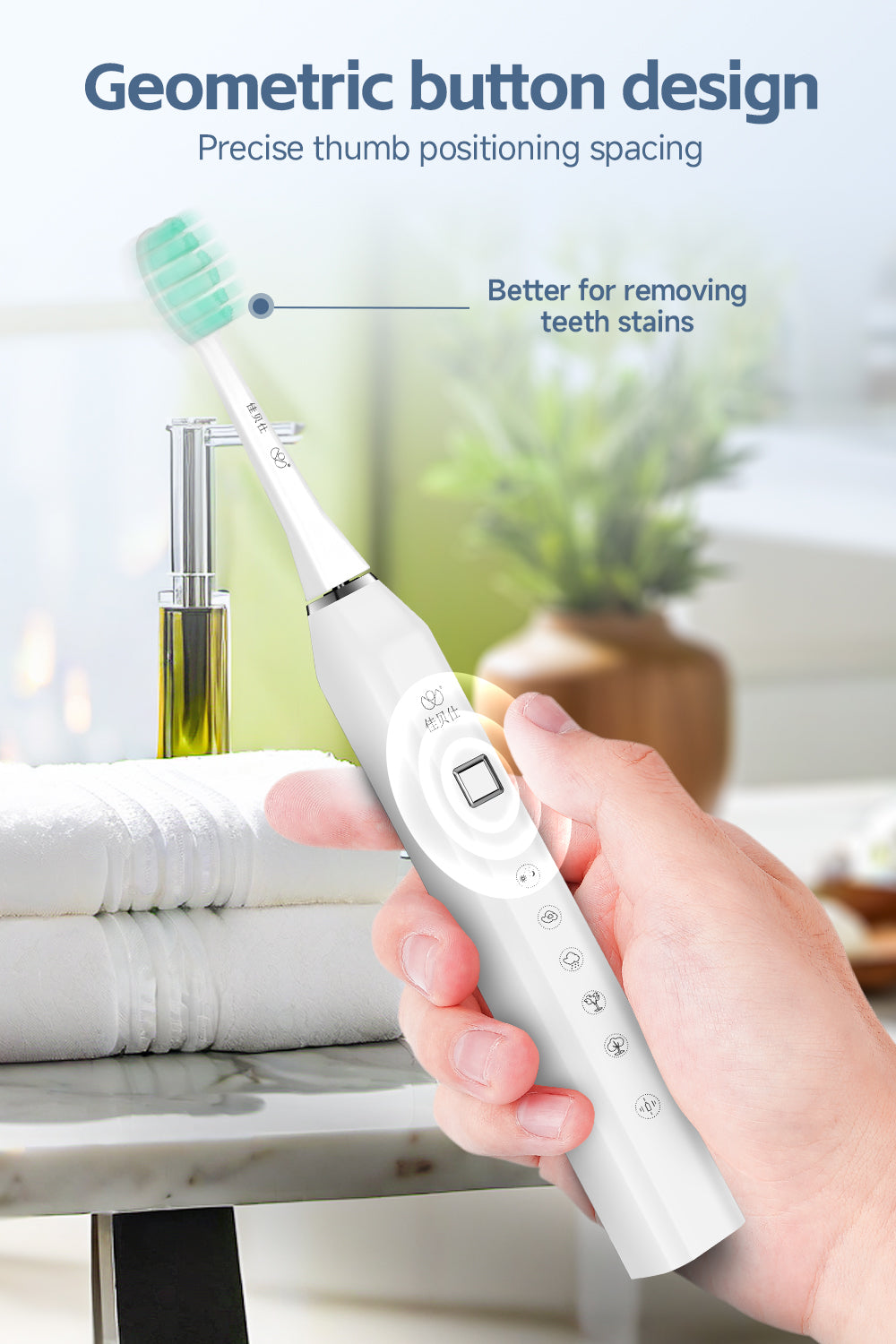 Electric Toothbrush - JBS101