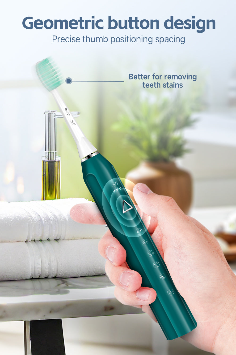 Electric Toothbrush - JBS105