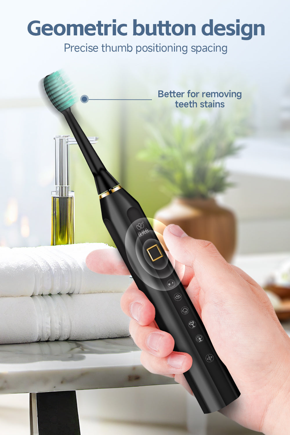 Electric Toothbrush - JBS102