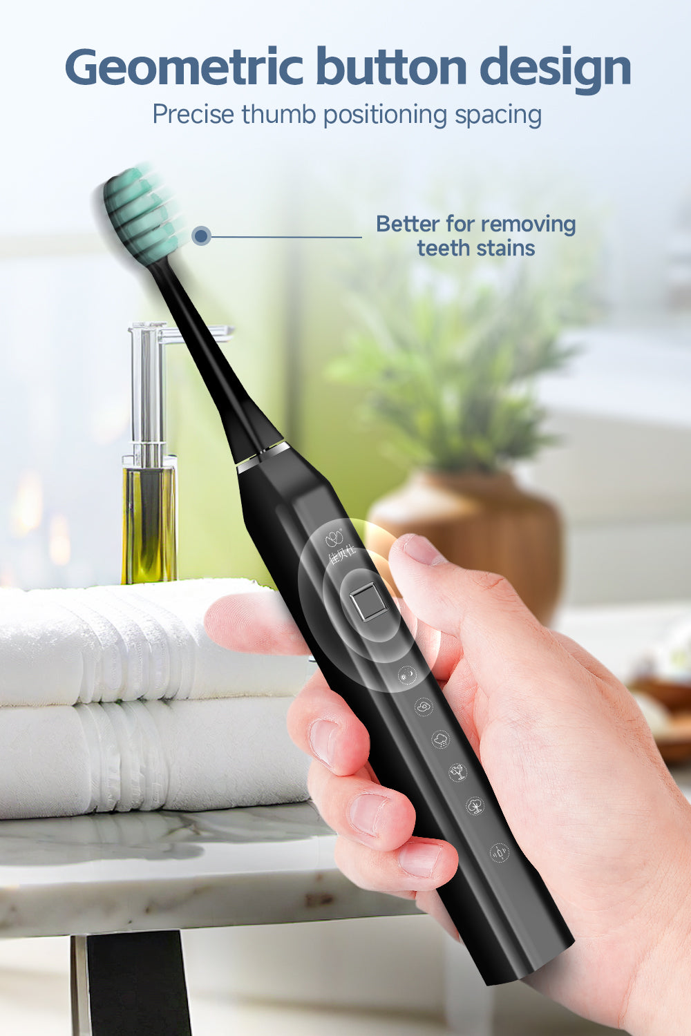 Electric Toothbrush - JBS101