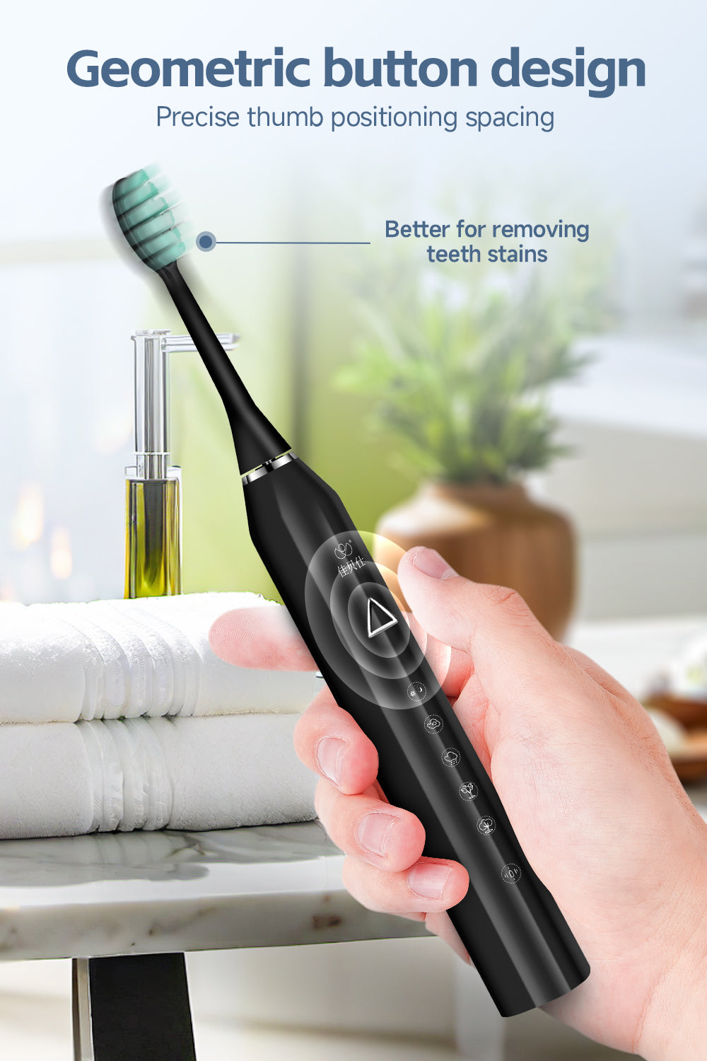 Electric Toothbrush - JBS103