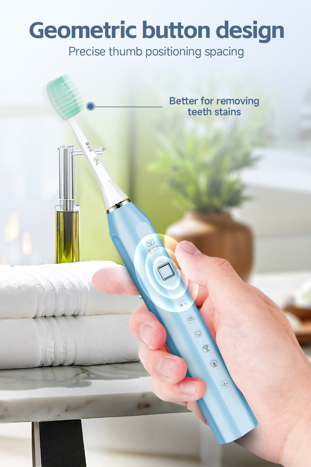 Electric Toothbrush - JBS102