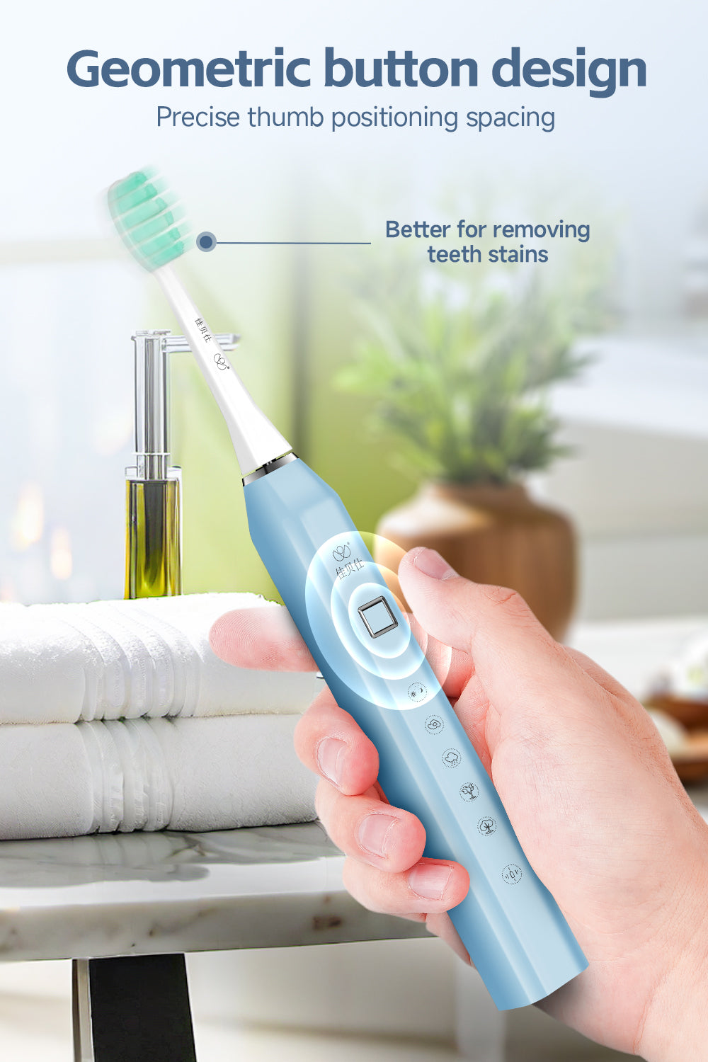 Electric Toothbrush - JBS101